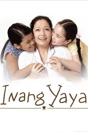 Постер: Inang Yaya