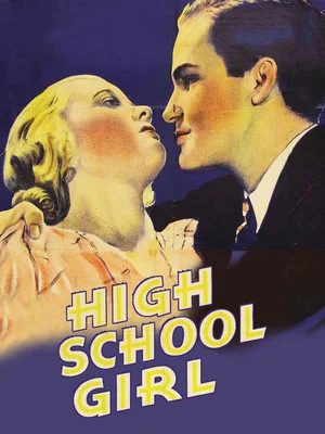 Постер: High School Girl