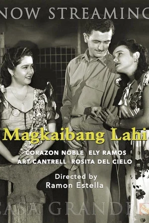 Постер: Magkaibang Lahi