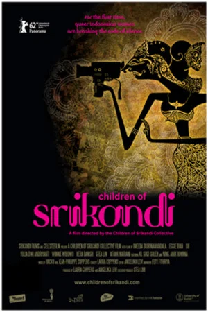 Постер: Children of Srikandi
