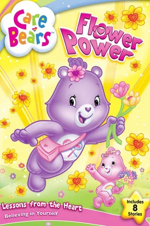 Постер: Care Bears: Flower Power