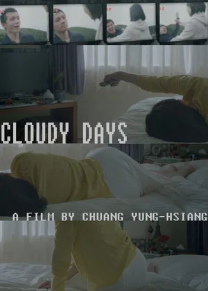 Постер: Cloudy Days