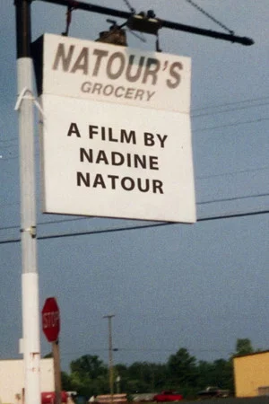 Постер: Natours Grocery