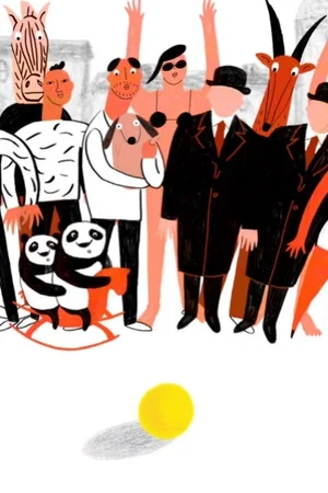 Постер: The Yellow Ball