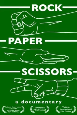 Постер: Rock Paper Scissors