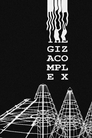 Постер: The Giza Complex