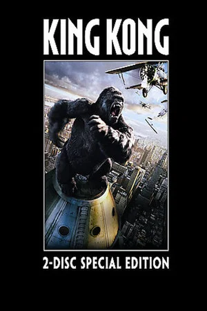 Постер: Kong's New York, 1933
