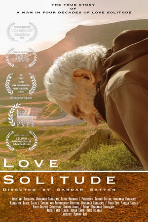 Постер: Love Solitude