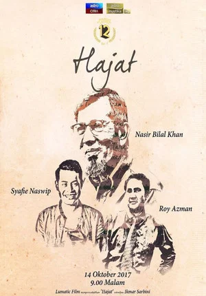 Постер: Hajat