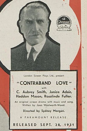 Постер: Contraband Love