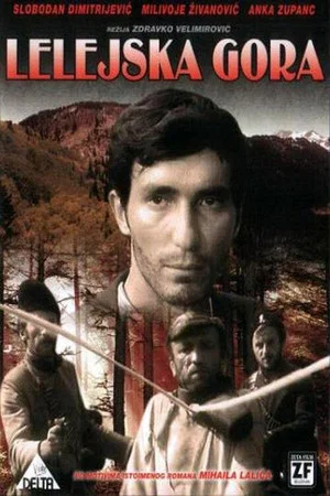 Постер: Mount of Lament