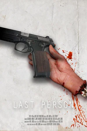 Постер: Last Person