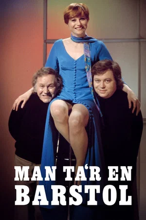 Постер: The Lisbet Dahl Show