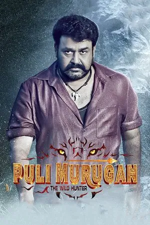 Постер: Pulimurugan