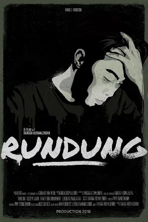 Постер: Rundung