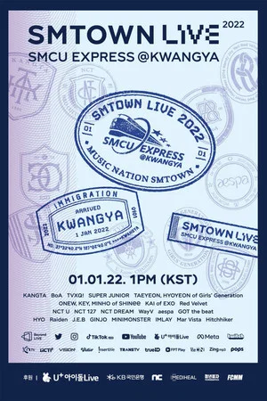 Постер: SMTOWN Live | 2022: SMCU EXPRESS @ KWANGYA