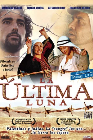Постер: La última luna