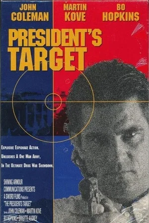 Постер: President's Target