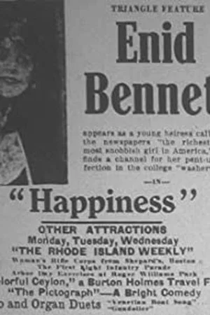 Постер: Happiness