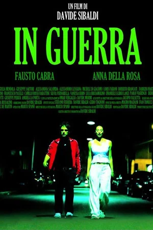 Постер: In Guerra