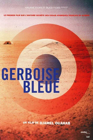 Постер: Gerboise Bleue