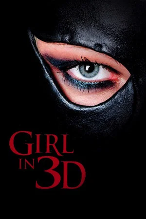 Постер: Girl in 3D
