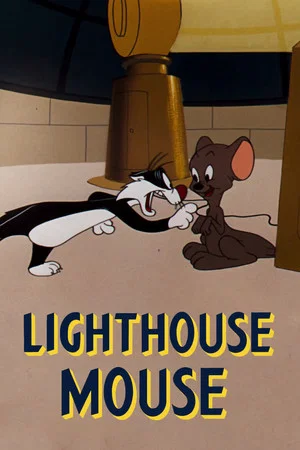 Постер: Lighthouse Mouse