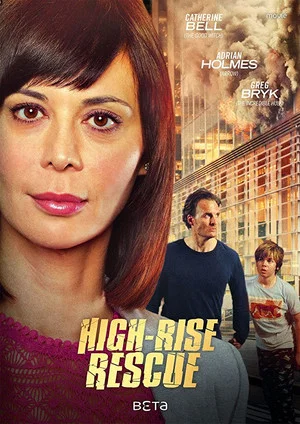 Постер: High-Rise Rescue