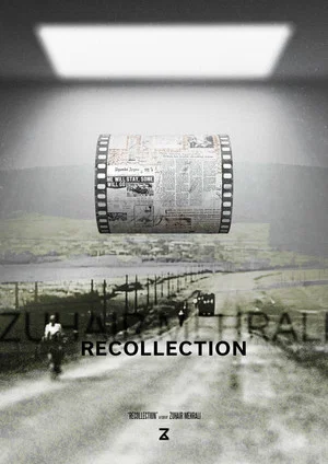 Постер: Recollection