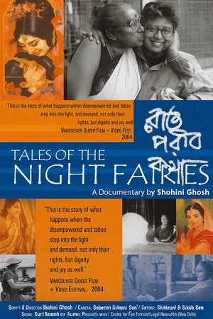 Постер: Tales of the Night Fairies