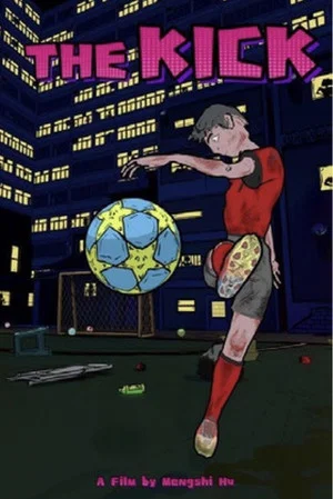 Постер: The Kick