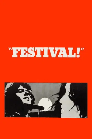 Постер: Festival