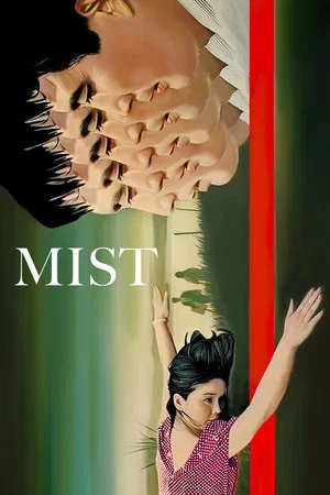 Постер: Mist