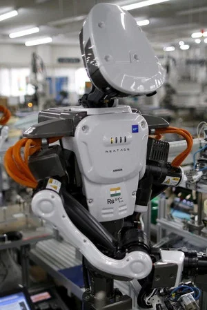 Постер: Will a Robot Steal My Job?