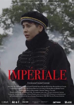 Постер: Imperial