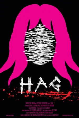 Постер: Hag