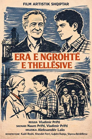Постер: Era e ngrohtë e thellësive