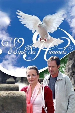 Постер: Wink des Himmels