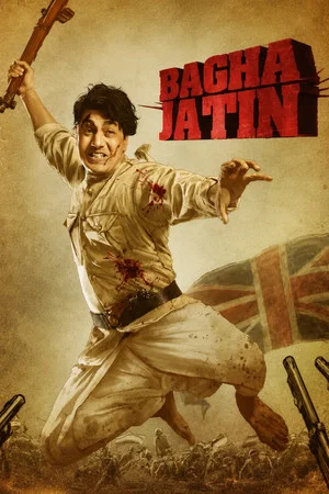 Постер: Bagha Jatin