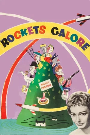 Постер: Rockets Galore