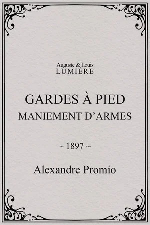 Постер: Gardes à pied : maniement d’armes