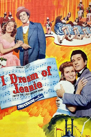 Постер: I Dream of Jeanie