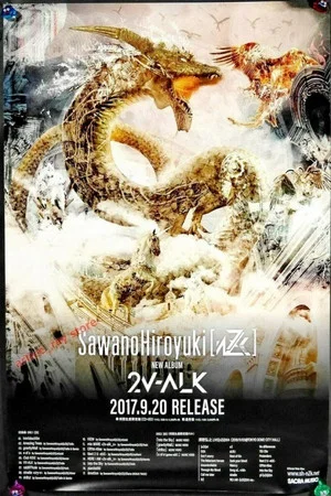 Постер: Sawano Hiroyuki 2V-ALK