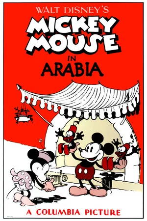 Постер: Mickey in Arabia