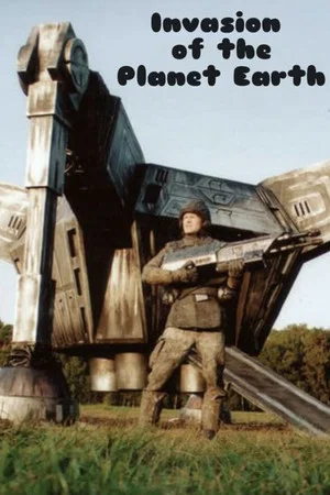 Постер: Invasion of the Planet Earth