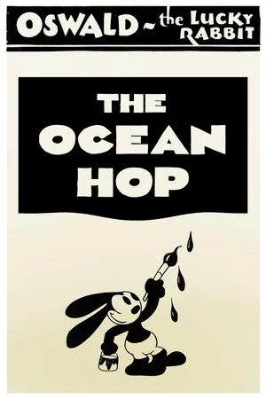 Постер: The Ocean Hop