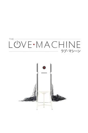 Постер: The Love Machine