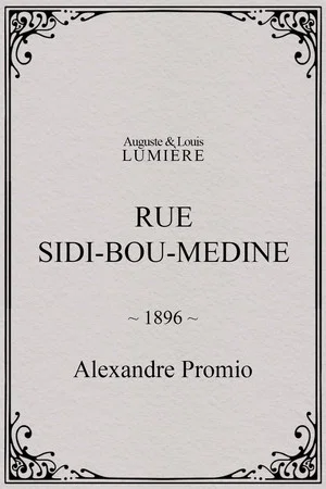 Постер: Rue Sidi-Bou-Medine