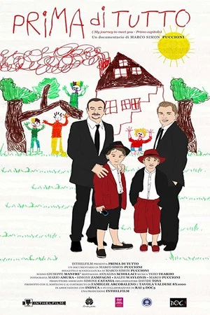 Постер: Before Anything Else