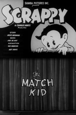 Постер: The Match Kid